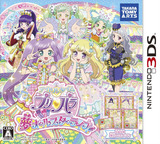 3DS 1770 – Idol Time PriPara: Yume All-Star Live! (JPN)