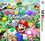 3DS 1594 – Mario Party: Star Rush (JPN)