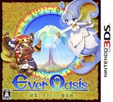 3DS 1733 – Ever Oasis: Seirei to Tanebito no Mirage (JPN)