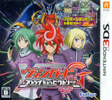 3DS 1434 – Cardfight!! Vanguard G: Stride To Victory!! (JPN)