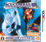 3DS 1180 – Ace Combat 3D: Cross Rumble+ (JPN)