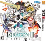 3DS 1386 – 7th Dragon III Code: VFD (JPN)