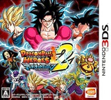3DS 1016 – Dragon Ball Heroes: Ultimate Mission 2 (JPN)