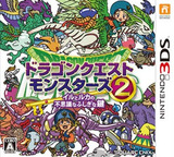 3DS 0654 – Dragon Quest Monsters 2: Iru to Ruka no Fushigi na Fushigi na Kagi (JPN)