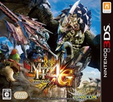 3DS 1060 – Monster Hunter 4G (JPN)