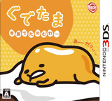 3DS 1415 – Gudetama: Hanjuku de Tanomuwa (JPN)