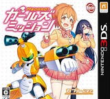 3DS 1477 – Medarot Girls Mission: Kabuto Ver. (JPN)