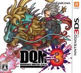 3DS 1501 – Dragon Quest Monsters: Joker 3 (JPN)