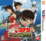 3DS 0506 – Meitantei Conan: Marionette Symphony (JPN)