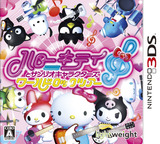 3DS 1305 – Hello Kitty to Sanrio Characters: World Rock Tour (JPN)