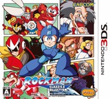 3DS 1491 – Rockman Classics Collection (JPN)