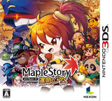 3DS 0868 – Maple Story: Unmei no Shoujo (JPN)