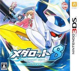 3DS 1026 – Medarot 8: Kuwagata Ver. (JPN)