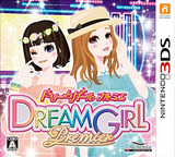 3DS 1425 – Dream Girl Premier (JPN)