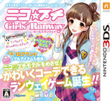 3DS 1431 – Niko*Puchi Girls Runway (JPN)