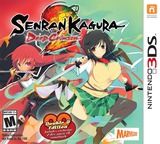 3DS 1340 – Senran Kagura 2: Deep Crimson (USA)