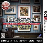 3DS 1485 – The Misshitsukara no Dasshutsu Archives 2 (Simple Series for Nintendo 3DS Vol. 3) (JPN)