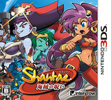 3DS 1424 – Shantae: Kaizoku no Noroi (JPN)