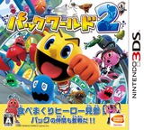 3DS 1158 – Pac World 2 (JPN)