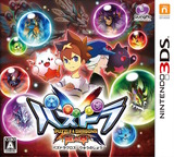 3DS 1554 – Puzzle & Dragons X: Ryuu no Shou (JPN)