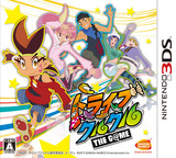 3DS 1272 – Tribe Cool Crew: The G@me (JPN)