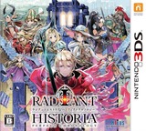 3DS 1726 – Radiant Historia: Perfect Chronology (JPN)