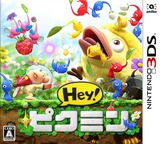 3DS 1734 – Hey! Pikmin (JPN)