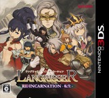 3DS 1310 – Langrisser Re:Incarnation Tensei (JPN)