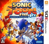 3DS 1600 – Sonic Toon: Fire & Ice (JPN)