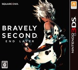 3DS 1237 – Bravely Second: End Layer (JPN)