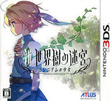 3DS 0677 – Shin Sekaiju no Meikyuu: Millennium no Shoujo (JPN)