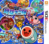 3DS 0976 – Taiko no Tatsujin: Don to Katsu no Jikuu Daibouken (JPN)