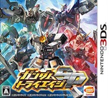 3DS 1004 – Gundam Try Age SP (JPN)