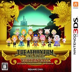 3DS 0869 – Theatrhythm Final Fantasy: Curtain Call (JPN)