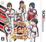 3DS 1203 – Shin Tennis no Oujisama: Go to the top (JPN)