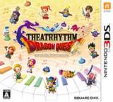 3DS 1221 – Theatrhythm Dragon Quest (JPN)
