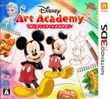 3DS 1482 – Disney Art Academy (JPN)