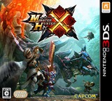 3DS 1405 – Monster Hunter X (JPN)
