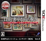 3DS 1484 – The Misshitsukara no Dasshutsu Archives 1 (Simple Series for Nintendo 3DS Vol. 2) (JPN)
