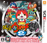 3DS 1074 – Youkai Watch 2: Ganso (Rev02) (JPN)