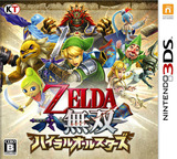 3DS 1437 – Zelda Musou: Hyrule All-Stars (JPN)