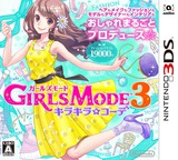 3DS 1241 – Girls Mode 3: Kirakira * Code (JPN)