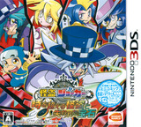 3DS 1295 – Kaitou Joker: Toki o Koeru Kaitou to Ushinawareta Houseki (JPN)