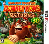 3DS 0722 – Donkey Kong Returns 3D (JPN)