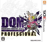 3DS 1651 – Dragon Quest Monsters: Joker 3 Professional (JPN)